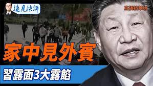 Reply Comments Discuss Update MIUI 12.5.5.0 enhance POCO F3 bug & Fix