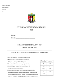 Kertas soalan abm peperiksaan pap. Cover Bm Pemahaman Ar3 Bhg B