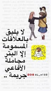 pin on هند عناية وافكار