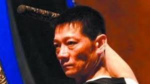 Hua Yan,Yan Hua-Hua Yan,Yan Hua