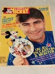 LUXEY LANDES PATRICE Clarac Musicalarue Le Livre Histoire D Un Festival EUR  6,00