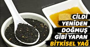 Corek Otu Hakkinda Peygamber Efendimiz Hz Muhammed In S A V Su Kara Tanede Corek Otu Olumden Baska Her Derde Deva Vardir S Heath And Fitness Food Health