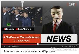 '어나니머스'라는 명칭은 일부 누리꾼들이 4chan이라는 웹사이트의 사용자의 기본 이름인 '익명'(anonymous)인 것을 집단을 가리키는 말로 사용하면서 쓰이기 시작했다. ì •ë¶€ ì‹¬íŒí•˜ê² ë‹¤ë˜ ì–´ë‚˜ë‹ˆë¨¸ìŠ¤ ìž¡ê³  ë³´ë‹ˆ ì¤'ê³ ìƒ ì—°í•©ë‰´ìŠ¤