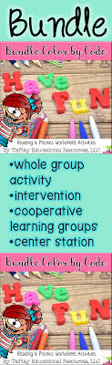 Tieplay Educational Resources Llc Phonics Cooperative Learning Groups Phonics Reading