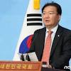 동아일보의 민경욱에 대한 스토리 이미지