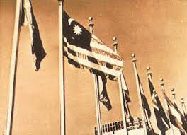 (e) pada pandangan anda, mengapakah suruhanjaya reid memberikan sumbangan penting terhadap kemerdekaan persekutuan tanah melayu pada tahun 1957 ? Bendera Malaysia