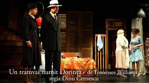 Un Tramvai Numit Dorinta Youtube