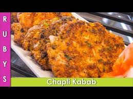 Chapli Kabab Mutton Chappal Kebab Bakra Eid Recipe In Urdu Hindi Rkk Youtube Eid Food Kebab Recipes Recipes