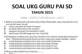 Soal pedagogik guru sd dan jawabannya. Soal Soal Ukg Guru Pai Sd Dan Kunci Jawabannya