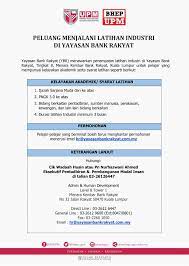 Panduan cara membuat permohonan internship di bank rakyat. Peluang Menjalani Latihan Bahagian Hal Ehwal Pelajar Upm Facebook