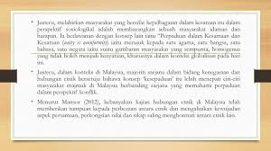 Persatuan dan kesatuan sendiri akan melahirkan kerukunan yang nantinya akan berdampak positif baik bagi negara maupun masyarakatnya sendiri. Di Akhir Bab 10 Pelajar Akan Dapat Ppt Download