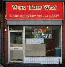 Pin By Diane Ayala On It S A Sign Shopping Humor Restaurant Names Funny