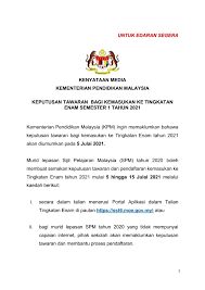 Bilakah tarikh semakan keputusan tingkatan 6 2018? 6j8tyi7ne6jlmm