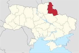 Viimeisimmät twiitit käyttäjältä українська вікіпедія (@wikipedia_uk). Sumy Oblast Wikipedia
