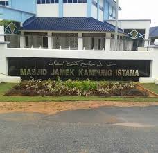 Masjid Jamek Kampung Istana
