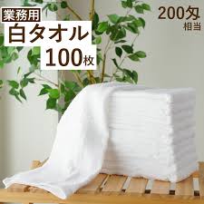 楽天市場