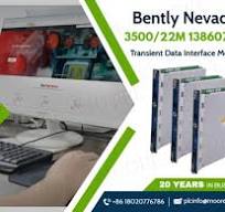 Best ES1530 HESG330187R1 HESG330187R0001 Products,Suppliers ...