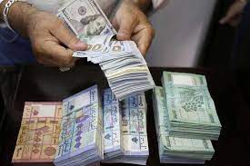 Maybe you would like to learn more about one of these? Lebanese Pound Up On New Government Hopes Zawya Mena Edition