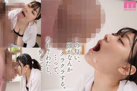 無料エロ動画】世界一金玉がでかい〇校生の話～金玉がカラッポになるまで無限ぶっかけSEX～ 原作 四谷啓太郎、作画 昼寝  累計4万部まさかの逆輸入！実写化 小梅えな（MIMK-137） – オカズランド