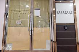 鍛鍊／锻炼 (duànliàn), 活動／活动 (huódòng), 健身 (jiànshēn). A6peojeivkhvum