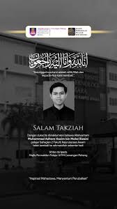 Maybe you would like to learn more about one of these? Mpp Uitm Pahang Mppuitmpahang Twitter