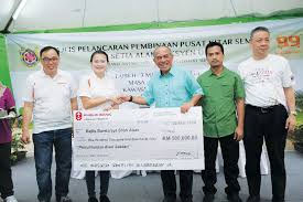 Majlis bandaraya shah alam or shah alam city council (mbsa) is a local authority which administrates shah alam city, the north of petaling district and east of klang district. Pejabat Kitar Semula Mbsa