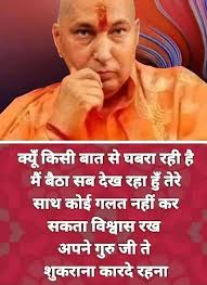 जय मां चिंतपुरनी जी अपनी किरपा हमेशा बनाई रखना जय माता दी ✓@Daily Live  Darshan ®️ 🔔जय माँ चिंतपूर्णी जी Live🚩 17☆OCT☆2025..AM