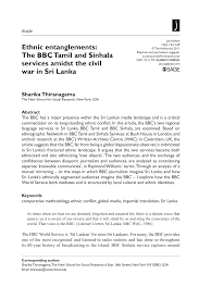 You can either generate random names or guide the process. Http Journals Sagepub Com Doi Pdf 10 1177 1464884910388584