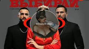 Natan, гусейн гасанов выбирай (matvey raikov & sabira dashieva remix). Natan Gusejn Gasanov Vybiraj Premera Treka 2019 Youtube