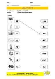 Lebih banyak latihan bahasa melayu tahun 3. Bm Lembaran Kerja Pemulihan Khas 2012