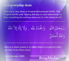 Zikir subhanallahi wabihamdihi subhanallahil 'azhim memiliki keutamaan yang sangat agung. Subhanallah Walhamdulillah Wala Ilaha Illallah Wallahu Akbar Wala Haula Wala Quwwata Illa Billah Enak