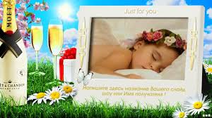 создать онлайн слайд шоу из фотографий с музыкой бесплатно Super Slajd Shou Iz Fotografij S Muzykoj V Onlajn Za 1min S Dnem Rozhdeniya Den Rozhdeniya Otkrytki