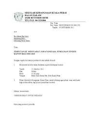 The main towns in seberang perai utara are butterworth , kepala batas , penaga and tasek gelugor. Jemput Ppd Tender Kantin