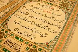 Amalkan yang satu ini, in syaa allah sembuh ! Keutamaan Surat Al Fatihah Republika Online
