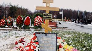 Сервер современной литературы самиздат при библиотеке мошкова предназначен для создания авторских литературных разделов. Mogila Nachalovoj Pohoronili I Zabyli Gazeta Ru
