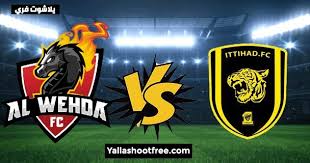 كاس الاتحاد الاسيوي مباراه الزوراء العراقي والمنامه البحريني الشوط الاول 12_3_2018. Yu7smxjil Mkzm