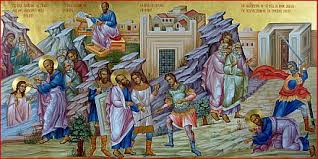 Παρασκευή 21 μαΐου 1921 ν. O Apostolos Ths Kyriakhs 21 Maioy 2017 Twn Agiwn Synodoiporia