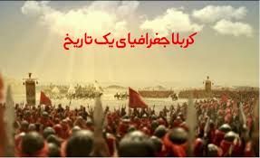 فیلمهای سینمایی آخرهفته ازشبکه سه سیما