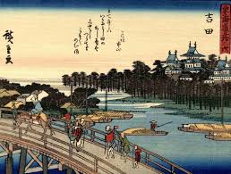 Ando Hiroshige - 102 For Sale On 1Stdibs | Hiroshige Prints Value, Hiroshige  Original Prints For Sale, Hiroshige Prints Original
