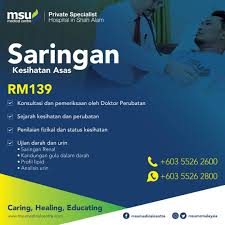 Msu Medical Centre Home Facebook
