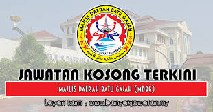 Jawatan Kosong Di Majlis Daerah Batu Gajah Mdbg 30 Ogos 2018 Batu Gajah Batu Convenience Store Products