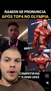 Patrick Ramon Doctor