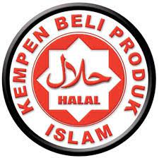 Set of labels logo frame packaging. Persatuan Ekonomi Muslim Malaysia Perkenal Produk Bumiputera