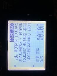 Image result for nemoci u%u0161  u ps%u016F