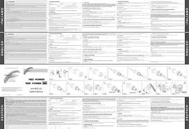 Maybe you would like to learn more about one of these? Fulcrum Red Power User Manual Pdf Download Manualslib