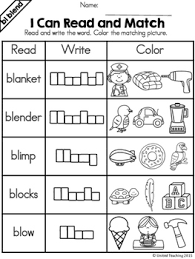 Grade 1 bl blends worksheets. Blends Free Bl Blend Packet Sampler By United Teaching Tpt