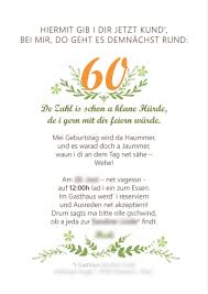 Spr He F 60 Geburtstag Spruchwebsite