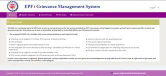 What is the employee provident fund organization? Https Indialends Com Epfo How To Register Epf Grievance Online