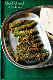 Bharli Bhendi Recipe With Step By Step Pics Stuffed Okra Or Bhindi With A Spiced Coconut Peanu Veg Recipes Of India Indian Food Recipes Maharashtrian Recipes