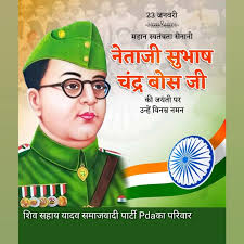 Photo by Shiv Saha Yadav Yadava (@shivsahayadav) · February 15, 2025